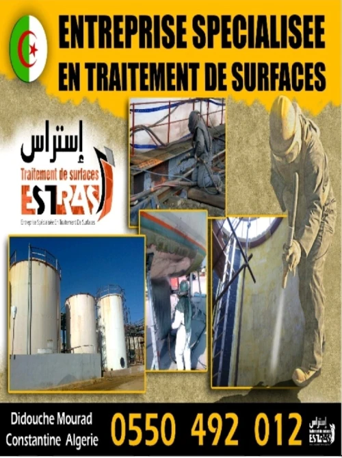 Sablage et peinture+location