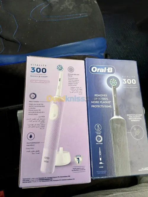 Brosse à dents électrique