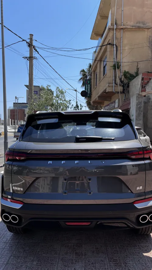 Geely Coolray 2026 Toute option sans pack