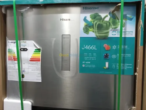RÉFRIGÉRATEUR HISENSE RT60W