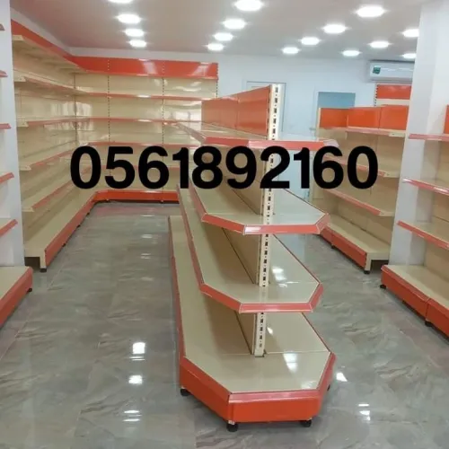 étagère métallique superette