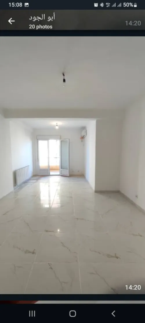 Location Appartement Alger Bordj el kiffan