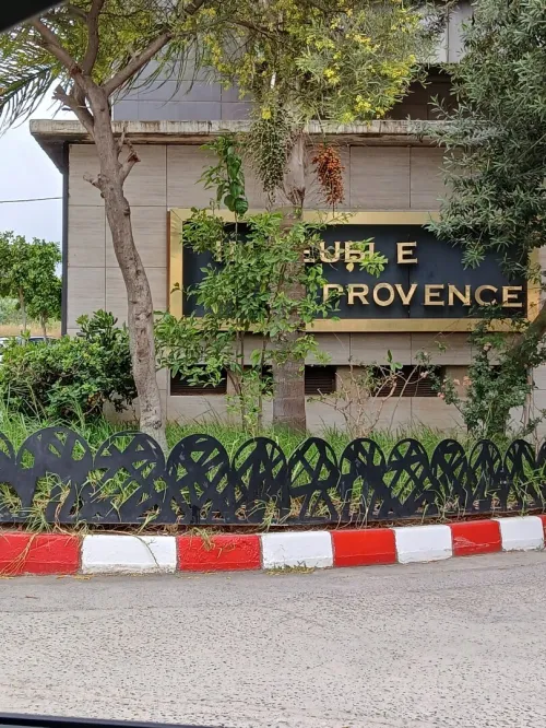 Location Appartement F4 Alger Said hamdine