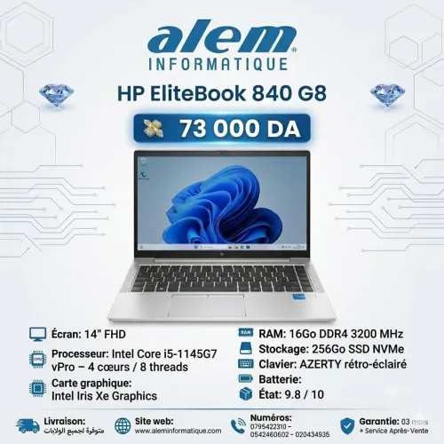 HP ELITEBOOK 840 G8 / i5-1145G7 / 16Go DDR4 / 256Go SSD NVMe
