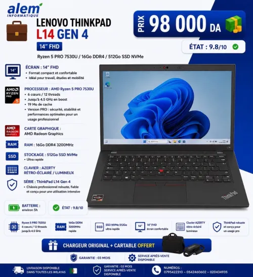 LENOVO THINKPAD L14 GEN 4 / Ryzen 5 PRO 7530U / 16Go DDR4 / 512Go SSD NVMe