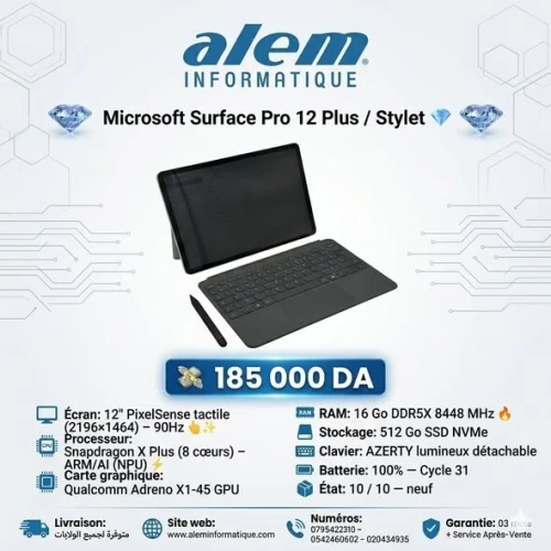 Microsoft Surface Pro 12 / Snapdragon X Plus / 16 Go DDR5X / 512 Go SSD / Tactile + Stylet
