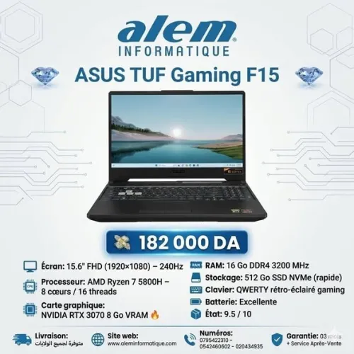ASUS TUF Gaming F15 / Ryzen 7 5800H / 16 Go / RTX 3070 / 240Hz