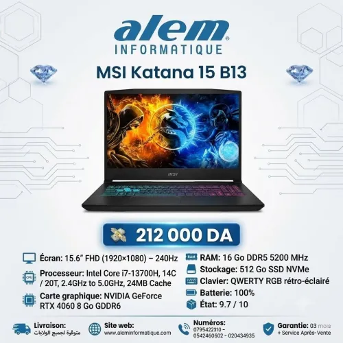 MSI Katana 15 B13 / i7-13700H / RTX 4060 / 240Hz