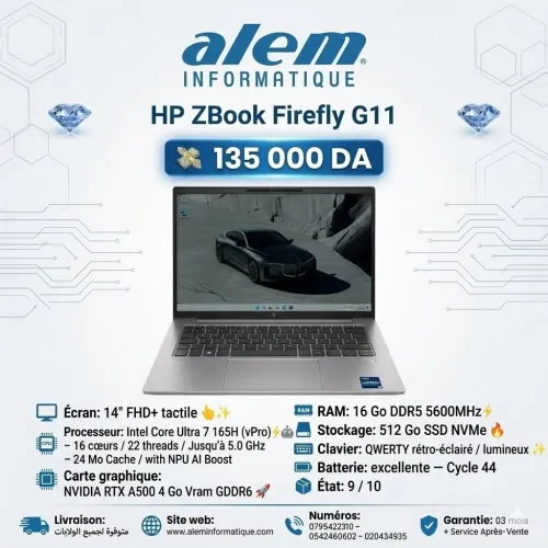 HP ZBook Firefly G11 / Core Ultra 7 165H / RTX A500 / 16 Go DDR5