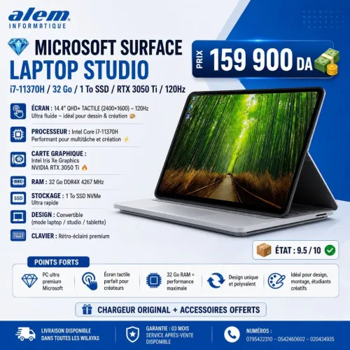 Microsoft Surface Laptop Studio / i7-11370H / 32 Go / 1 To SSD / RTX 3050 Ti / 120Hz