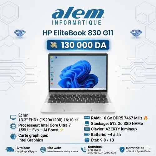HP EliteBook 830 G11 / Ultra 7 155U Evo Edition / 16 Go DDR5 / 512 Go SSD / 13.3 FHD+