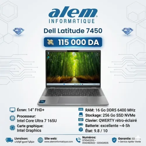 Dell Latitude 7450 / Ultra 7 165U / 16 Go DDR5 / 256 Go SSD / 14 FHD+