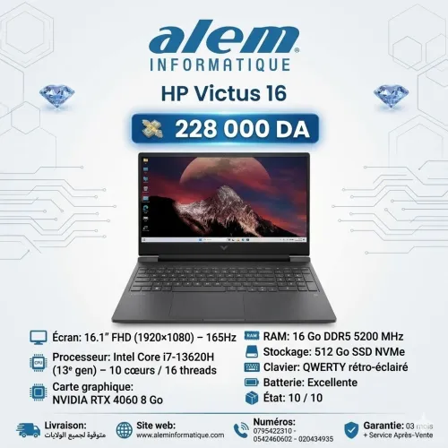 HP Victus 16 / i7-13620H / 16 Go DDR5 / RTX 4060 / 165Hz