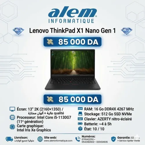 Lenovo ThinkPad X1 Nano Gen 1 / i5-1130G7 / 16 Go / 512 Go SSD / 2K