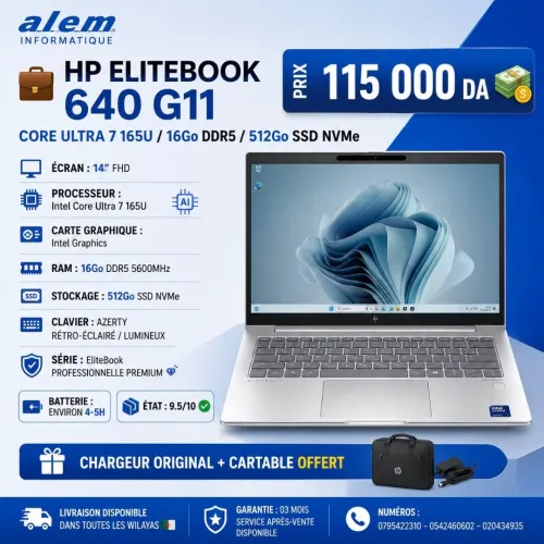 HP ELITEBOOK 640 G11 / Core Ultra 7 165U / 16Go DDR5 / 512Go SSD NVMe