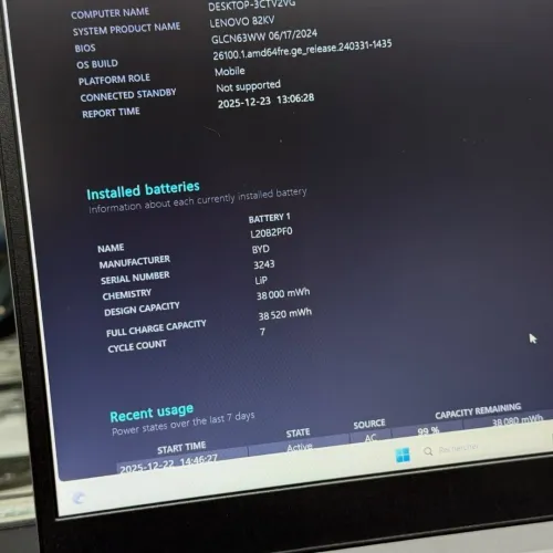 Lenovo IdeaPad Slim 3 / Ryzen 5 5500U / 12 Go DDR4 / 512 Go SSD / 17 1600 x 900