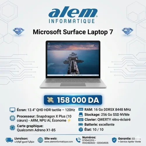 Microsoft Surface Laptop 7 / Snapdragon X Plus / 16 Go DDR5X / 256 Go SSD / 13.4 QHD 120Hz Tactile