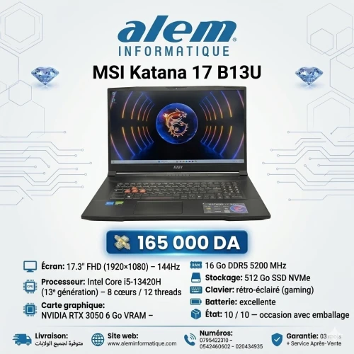 MSI Katana 17 B13U / i5-13420H / 16 Go DDR5 / RTX 3050 / 144Hz