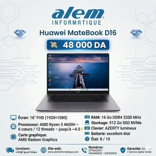 Huawei MateBook D16 / Ryzen 5 4600H / 16 Go DDR4 / 512 Go SSD NVMe / 16 FHD