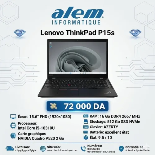 Lenovo ThinkPad P15s / i5-10310U / 16 Go DDR4 / 512 Go SSD NVMe / Quadro P520 / 15.6 FHD