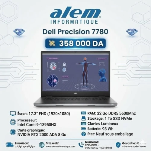 Dell Precision 7780 / i9-13950HX / 32 Go DDR5 / 1 To SSD / RTX 2000 ADA 8 Go / 17.3 FHD