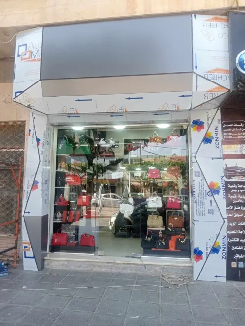 ALUCO BOND TEERCUIT FAçade
