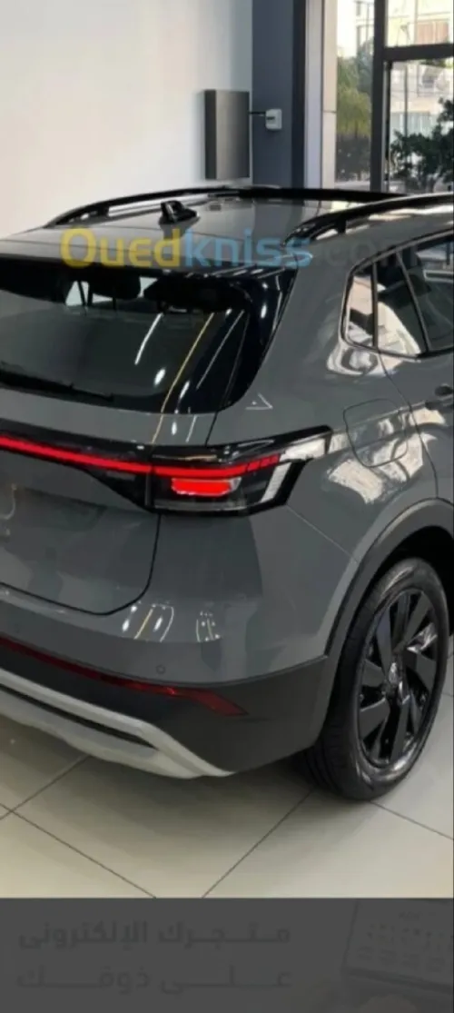 Volkswagen Tharu 2025 Xr