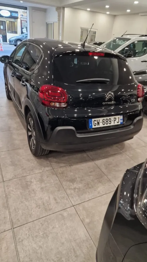 Citroen C3 2024 Shaine