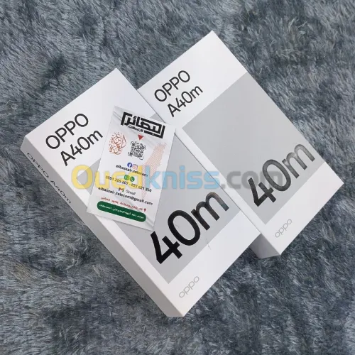OPPO A40m 08GB-256GB  SANS CHARGEUR
