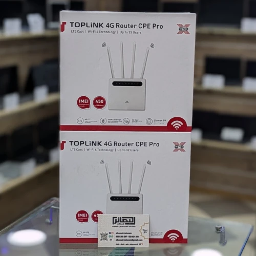 TOPLiNK 4G Router CPE Pro WiFi 6
