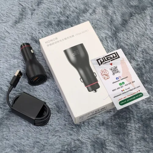 HONOR CHARGEUR AUTO 66W