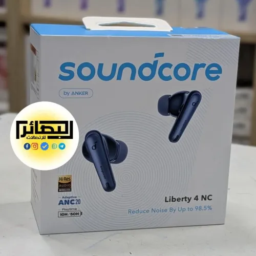 Anker Liberty 4 NC