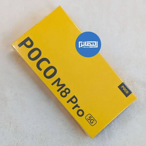 Poco M8 Pro 5G 08GB-256GB