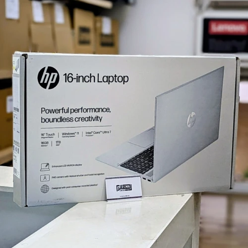HP OmniBook 5 Laptop #AI 16-af1017wm Ultra 7 255U 16GB-1TB TACTILE