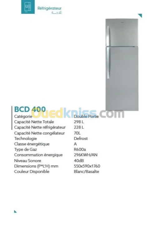 REFRIGIRATEUR IRIS BCD 400