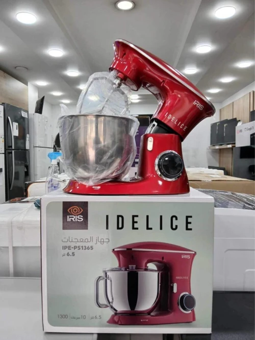 IRIS PETRIN IDELICE 6.5L 1300 WATTS