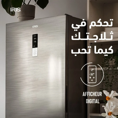 REFRIGERATUER IRIS IR-CN410 NO-FROST COMBINÉ INOX