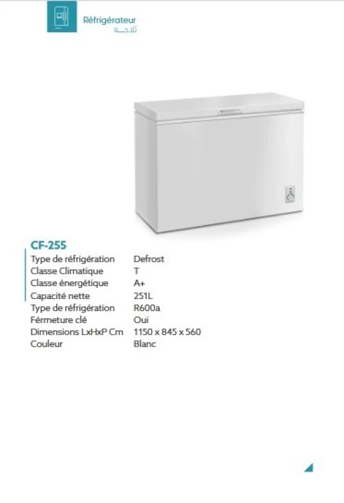 CONGELATEUR IRIS CF 255 COFREE