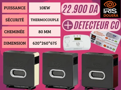 CHAUFFAGE IRIS LAVA NOIR 10KW +DÉTECTEUR