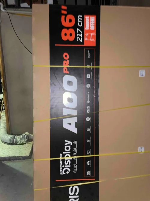 ECRAN TACTILE INTERACTIF IRIS A100 (65" 75" 86" 98")