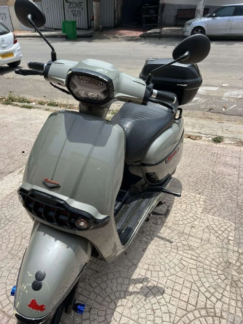 Vms 2024 2024