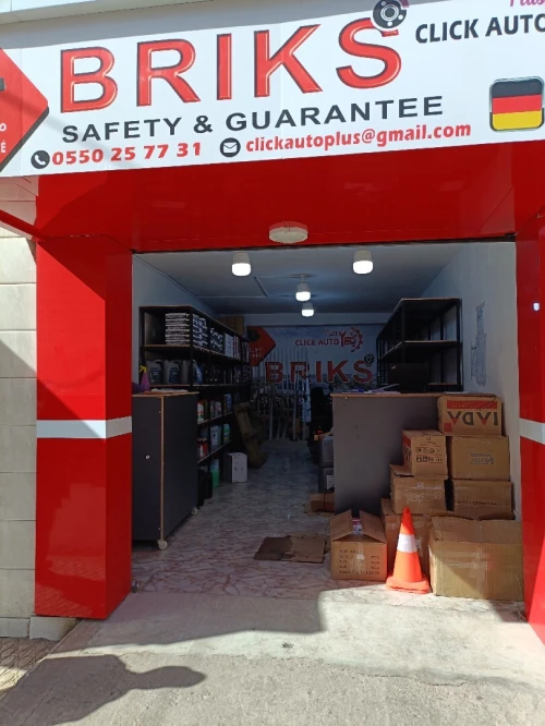 Location Local Oran Oran