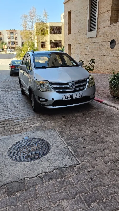 Changan CX20 2016 CX20