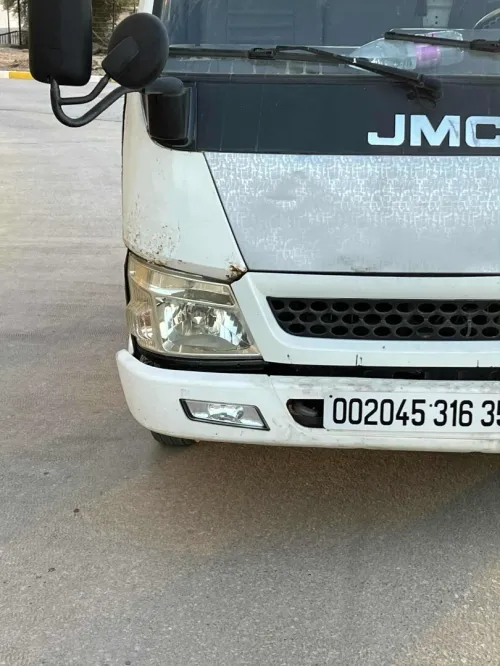 JMC PLATO 2016