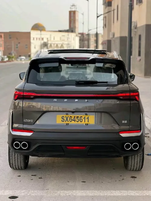 Geely Coolray 2026 Mjmola