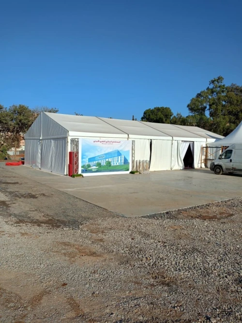 LOCATION CHAPITEAUX ET ORGANISATION 