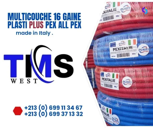 Tuyaux multicouche 16 avec gaine