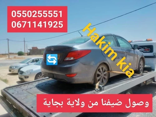 Hyundai Accent RB  4 portes 2017 