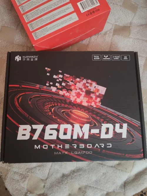 Carte mère huananzhi b760m ddr4 v2.0 ( Intel gen 12/13/14)