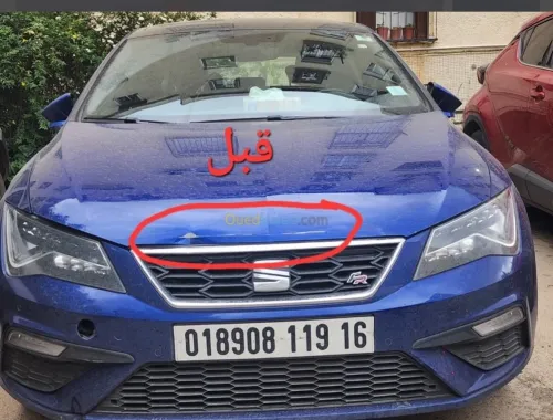 Seat Leon 2019 FR+15